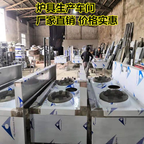 成都無醇燃料選購(gòu)指南 與液化氣綜合對(duì)比及環(huán)保技術(shù)前景