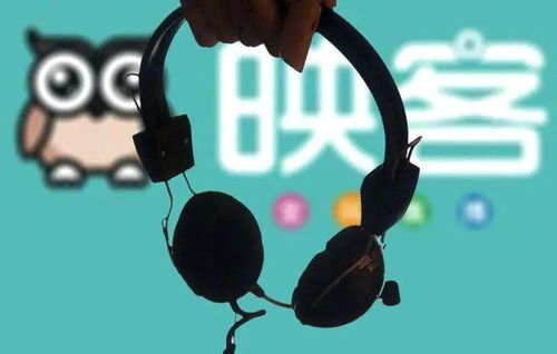 映客集團戰略布局再落一子 “映宇宙”啟航，深耕數字內容與數據服務新藍海