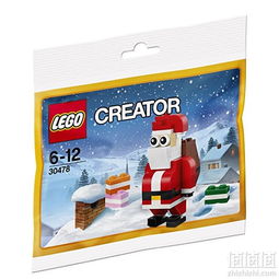 樂高 creator 系列 jolly santa小人仔 30478 亞馬遜中國價格