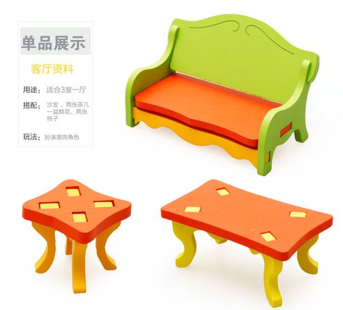 寓教于樂！涵宇3D模型拼插積木 開啟幼兒益智成長新世界